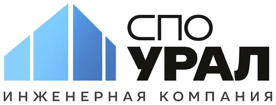 СПО УРАЛ — строительная экспертиза, Ленинск-Кузнецкий